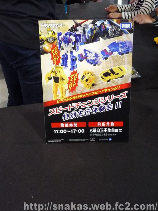 MEGA WEB X Transformers Special Event Japan Images And Report  (42 of 53)